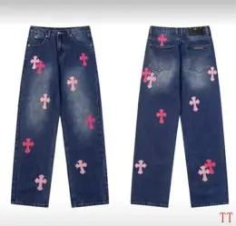 chrome hearts jeans pour homme s_1247b74